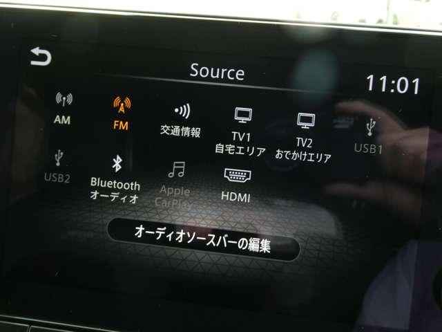 オーラ 1.2 NISMO チューンド e-POWER 4WD プロパイロット アラウンドビューモニター インテリジェントキー 電動シート アルミ 4WD ETC LEDヘッドライト 追従クルーズコントロール フルセグTV・ナビ シートヒーター(6枚目)