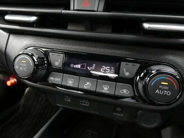 オーラ 1.2 NISMO チューンド e-POWER 4WD プロパイロット アラウンドビューモニター インテリジェントキー 電動シート アルミ 4WD ETC LEDヘッドライト 追従クルーズコントロール フルセグTV・ナビ シートヒーター(7枚目)