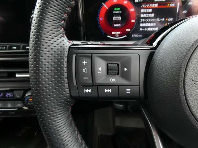 オーラ 1.2 NISMO チューンド e-POWER 4WD プロパイロット アラウンドビューモニター インテリジェントキー 電動シート アルミ 4WD ETC LEDヘッドライト 追従クルーズコントロール フルセグTV・ナビ シートヒーター(17枚目)