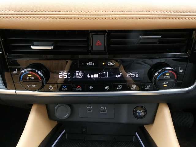 エクストレイル 1.5 G e-4ORCE 4WD プロパイロット・衝突軽減ブレーキ・ナッパ 本革S 試乗車 パークアシスト 禁煙 寒冷地仕様 LEDヘッドランプ ナビTV スマートキー レーダークルーズ LKA キーフリー ETC 4WD アルミホイール メモリーナビ 記録簿 バックカメラ(7枚目)