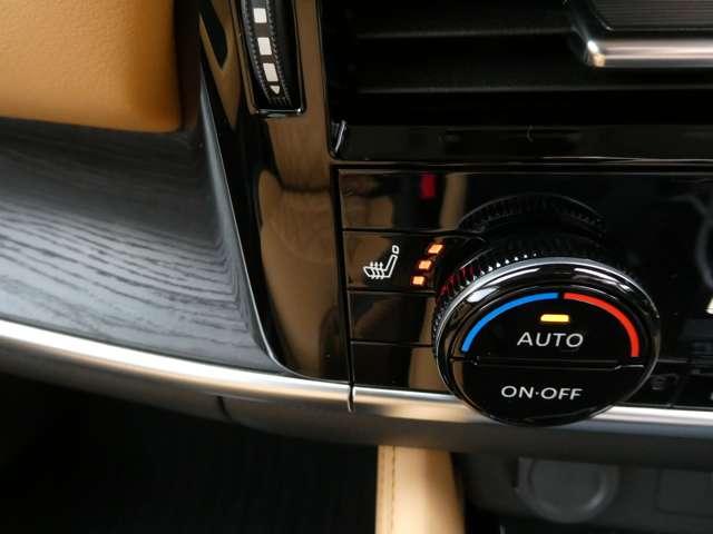 エクストレイル 1.5 G e-4ORCE 4WD プロパイロット・衝突軽減ブレーキ・ナッパ 本革S 試乗車 パークアシスト 禁煙 寒冷地仕様 LEDヘッドランプ ナビTV スマートキー レーダークルーズ LKA キーフリー ETC 4WD アルミホイール メモリーナビ 記録簿 バックカメラ(8枚目)