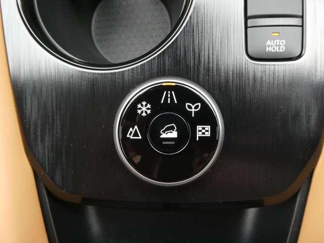 エクストレイル 1.5 G e-4ORCE 4WD プロパイロット・衝突軽減ブレーキ・ナッパ 本革S 試乗車 パークアシスト 禁煙 寒冷地仕様 LEDヘッドランプ ナビTV スマートキー レーダークルーズ LKA キーフリー ETC 4WD アルミホイール メモリーナビ 記録簿 バックカメラ(12枚目)