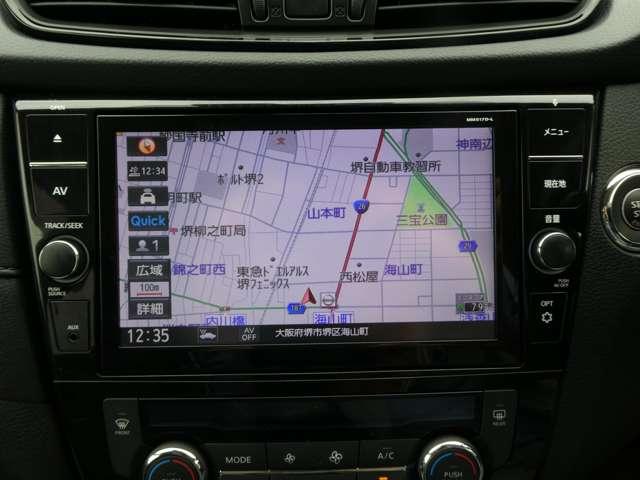 エクストレイル 2.0 20X 3列車 プロパイロット・衝突軽減ブレーキ・フルセ レーダークルコン 車線逸脱警報 Bカメラ インテリキー Aストップ LEDライト アルミホイール ETC Dレコ ナビ・TV 記録簿 エアコン メモリーナビ 盗難防止システム キーレスエントリー(4枚目)