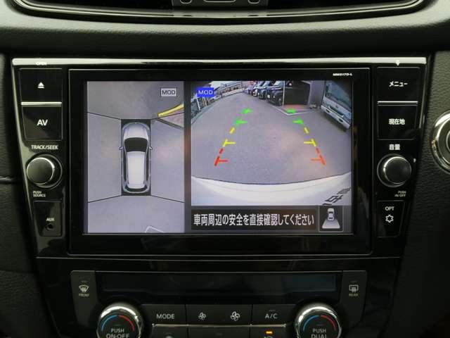 エクストレイル 2.0 20X 3列車 プロパイロット・衝突軽減ブレーキ・フルセ レーダークルコン 車線逸脱警報 Bカメラ インテリキー Aストップ LEDライト アルミホイール ETC Dレコ ナビ・TV 記録簿 エアコン メモリーナビ 盗難防止システム キーレスエントリー(5枚目)