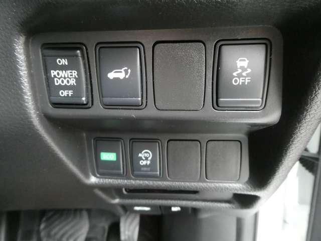 エクストレイル 2.0 20X 3列車 プロパイロット・衝突軽減ブレーキ・フルセ レーダークルコン 車線逸脱警報 Bカメラ インテリキー Aストップ LEDライト アルミホイール ETC Dレコ ナビ・TV 記録簿 エアコン メモリーナビ 盗難防止システム キーレスエントリー(15枚目)