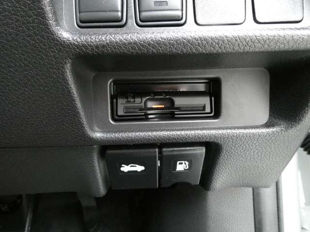 エクストレイル 2.0 20X 3列車 プロパイロット・衝突軽減ブレーキ・フルセ レーダークルコン 車線逸脱警報 Bカメラ インテリキー Aストップ LEDライト アルミホイール ETC Dレコ ナビ・TV 記録簿 エアコン メモリーナビ 盗難防止システム キーレスエントリー(16枚目)