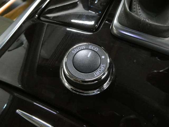 シーマ ３．５　フルセグＴＶ付メーカナビ　オートエアコン　衝突被害軽減システム　ＨＤＤナビ＆ＴＶ　バックモニター　インテリジェントキー　サンルーフ　クルーズコントロール　ＥＴＣ　寒冷地仕様　１オーナー　盗難防止システム（7枚目）