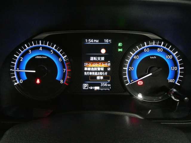 ルークス ６６０　ハイウェイスターＸ　衝突軽減ブレーキ・フルセグＴＶ付メモリーナ　アイスト　衝突被害軽減ブレ－キ　マルチビューカメラ　車線逸脱警報装置　禁煙　ＥＴＣ　ＬＥＤ　スマートキー　パワーウィンドウ　カーテンエアバック　ドライブレコーダー　ナビＴＶ　バックカメラ　記録簿（7枚目）