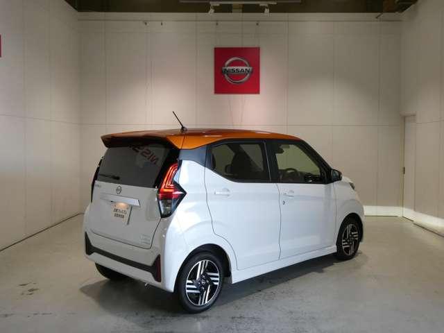 デイズ 660 ハイウェイスターX プロパイロット エディション アラウンドビューモニター インテリジェントキー プッシュスタート LEDヘッドランプ レーダークルーズ 盗難防止装置 LKAS ドラレコ パワーステアリング オートエアコン フルセグTV付ナビ(2枚目)