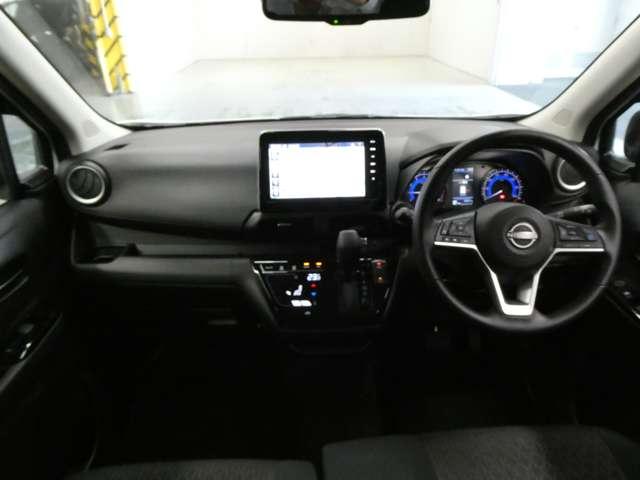 デイズ 660 ハイウェイスターX プロパイロット エディション アラウンドビューモニター インテリジェントキー プッシュスタート LEDヘッドランプ レーダークルーズ 盗難防止装置 LKAS ドラレコ パワーステアリング オートエアコン フルセグTV付ナビ(3枚目)