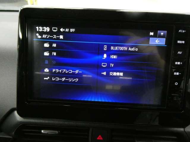 デイズ 660 ハイウェイスターX プロパイロット エディション アラウンドビューモニター インテリジェントキー プッシュスタート LEDヘッドランプ レーダークルーズ 盗難防止装置 LKAS ドラレコ パワーステアリング オートエアコン フルセグTV付ナビ(6枚目)