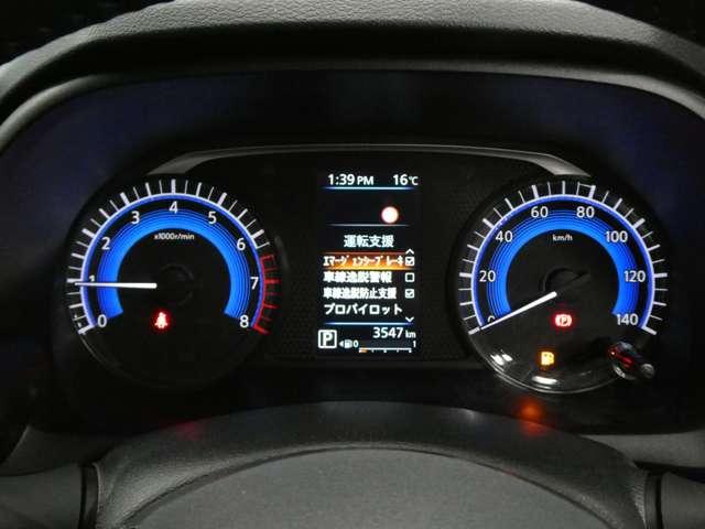 デイズ 660 ハイウェイスターX プロパイロット エディション アラウンドビューモニター インテリジェントキー プッシュスタート LEDヘッドランプ レーダークルーズ 盗難防止装置 LKAS ドラレコ パワーステアリング オートエアコン フルセグTV付ナビ(8枚目)