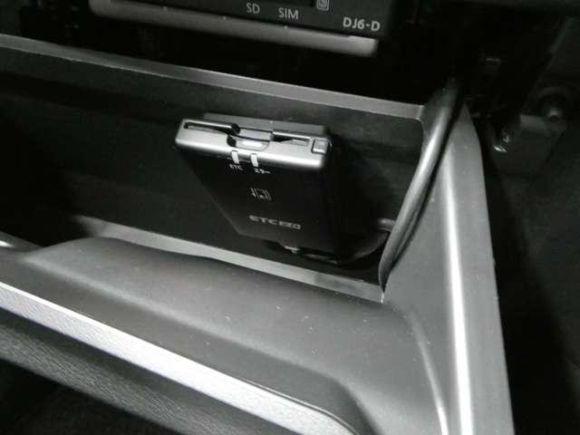 デイズ 660 ハイウェイスターX プロパイロット エディション アラウンドビューモニター インテリジェントキー プッシュスタート LEDヘッドランプ レーダークルーズ 盗難防止装置 LKAS ドラレコ パワーステアリング オートエアコン フルセグTV付ナビ(13枚目)