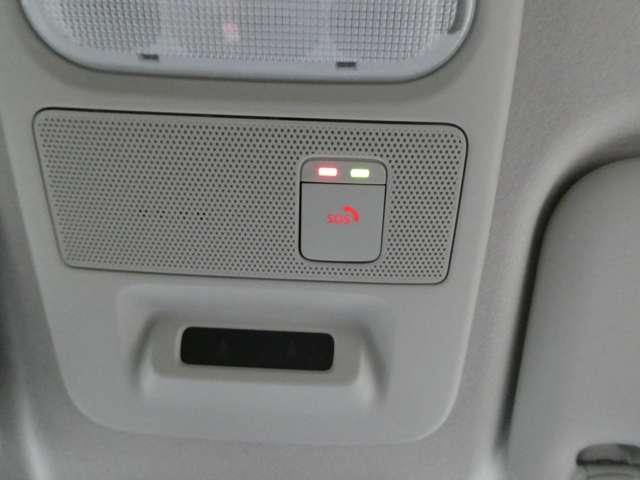 デイズ 660 ハイウェイスターX プロパイロット エディション アラウンドビューモニター インテリジェントキー プッシュスタート LEDヘッドランプ レーダークルーズ 盗難防止装置 LKAS ドラレコ パワーステアリング オートエアコン フルセグTV付ナビ(15枚目)