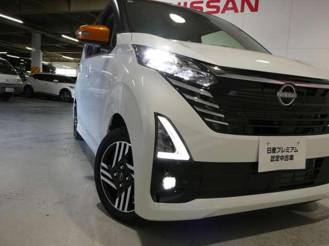 デイズ 660 ハイウェイスターX プロパイロット エディション アラウンドビューモニター インテリジェントキー プッシュスタート LEDヘッドランプ レーダークルーズ 盗難防止装置 LKAS ドラレコ パワーステアリング オートエアコン フルセグTV付ナビ(19枚目)