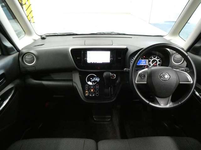 デイズルークス ６６０　ハイウェイスターＸ　衝突軽減ブレーキ・フルセグＴＶ付メモリーナ　レーダーブレーキサポート　ｉストップ　全周囲モニタ　メモリナビ　Ｂカメラ　１オーナー　ナビ＆ＴＶ　エアコン　イモビライザー　ＥＴＣ　記録簿有　ＬＥＤライト　Ｗエアバック　ワンセグＴＶ　キーレス　ＡＢＳ（3枚目）