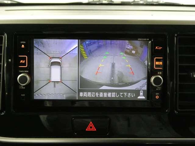 デイズルークス ６６０　ハイウェイスターＸ　衝突軽減ブレーキ・フルセグＴＶ付メモリーナ　レーダーブレーキサポート　ｉストップ　全周囲モニタ　メモリナビ　Ｂカメラ　１オーナー　ナビ＆ＴＶ　エアコン　イモビライザー　ＥＴＣ　記録簿有　ＬＥＤライト　Ｗエアバック　ワンセグＴＶ　キーレス　ＡＢＳ（5枚目）