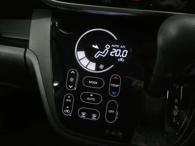 デイズルークス ６６０　ハイウェイスターＸ　衝突軽減ブレーキ・フルセグＴＶ付メモリーナ　レーダーブレーキサポート　ｉストップ　全周囲モニタ　メモリナビ　Ｂカメラ　１オーナー　ナビ＆ＴＶ　エアコン　イモビライザー　ＥＴＣ　記録簿有　ＬＥＤライト　Ｗエアバック　ワンセグＴＶ　キーレス　ＡＢＳ（7枚目）