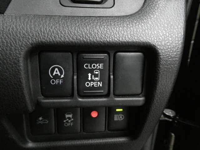 デイズルークス ６６０　ハイウェイスターＸ　衝突軽減ブレーキ・フルセグＴＶ付メモリーナ　レーダーブレーキサポート　ｉストップ　全周囲モニタ　メモリナビ　Ｂカメラ　１オーナー　ナビ＆ＴＶ　エアコン　イモビライザー　ＥＴＣ　記録簿有　ＬＥＤライト　Ｗエアバック　ワンセグＴＶ　キーレス　ＡＢＳ（12枚目）