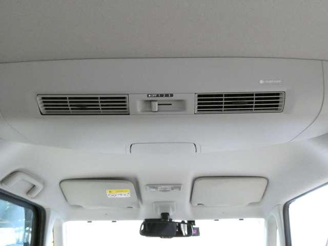 デイズルークス ６６０　ハイウェイスターＸ　衝突軽減ブレーキ・フルセグＴＶ付メモリーナ　レーダーブレーキサポート　ｉストップ　全周囲モニタ　メモリナビ　Ｂカメラ　１オーナー　ナビ＆ＴＶ　エアコン　イモビライザー　ＥＴＣ　記録簿有　ＬＥＤライト　Ｗエアバック　ワンセグＴＶ　キーレス　ＡＢＳ（20枚目）