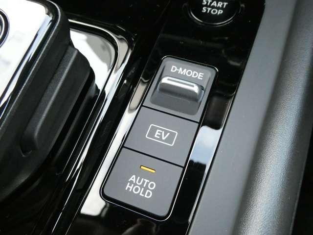 ノート １．２　Ｘ　衝突被害軽減ブレーキ・フルセグＴＶ付ナビ　バックカメラ　ＥＴＣ付　ＬＥＤヘッドランプ　レーンアシスト　インテリジェントキー　ドラレコ　整備記録簿　盗難防止システム　サイドカーテンエアバック　スマートルームミラー（12枚目）