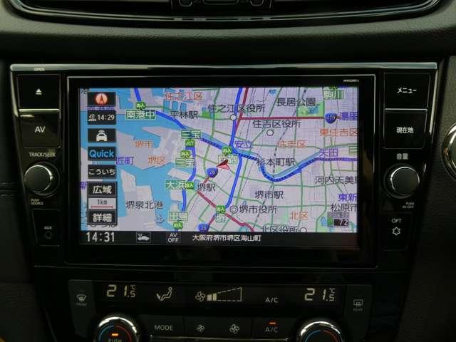 エクストレイル ２．０　２０Ｘｉ　レザーエディション・プロパイロット　本革シート　衝突被害軽減システム　アラウンドビューモニター　ＬＥＤヘッドランプ　ドライブレコーダー　ＥＴＣ　パワーシート　シートヒーター　フルセグＴＶ付ナビ（4枚目）