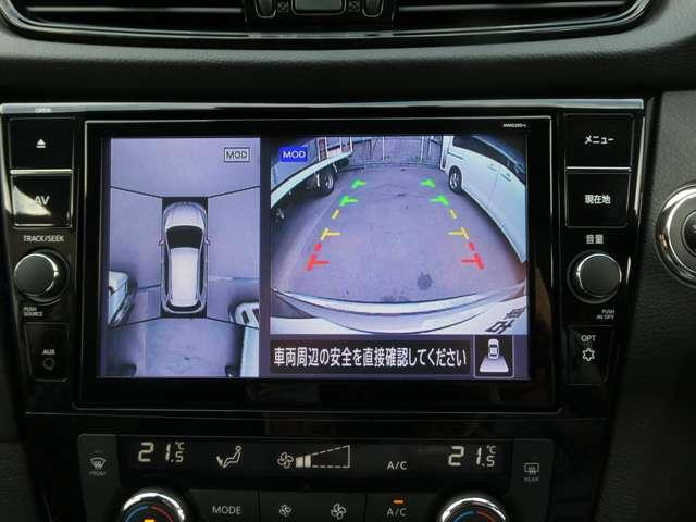 エクストレイル ２．０　２０Ｘｉ　レザーエディション・プロパイロット　本革シート　衝突被害軽減システム　アラウンドビューモニター　ＬＥＤヘッドランプ　ドライブレコーダー　ＥＴＣ　パワーシート　シートヒーター　フルセグＴＶ付ナビ（5枚目）