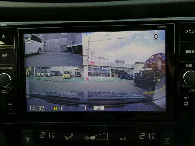 エクストレイル ２．０　２０Ｘｉ　レザーエディション・プロパイロット　本革シート　衝突被害軽減システム　アラウンドビューモニター　ＬＥＤヘッドランプ　ドライブレコーダー　ＥＴＣ　パワーシート　シートヒーター　フルセグＴＶ付ナビ（7枚目）