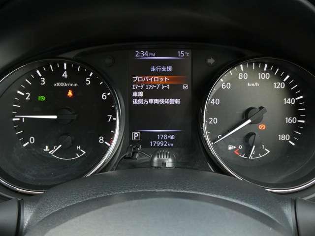 エクストレイル ２．０　２０Ｘｉ　レザーエディション・プロパイロット　本革シート　衝突被害軽減システム　アラウンドビューモニター　ＬＥＤヘッドランプ　ドライブレコーダー　ＥＴＣ　パワーシート　シートヒーター　フルセグＴＶ付ナビ（9枚目）