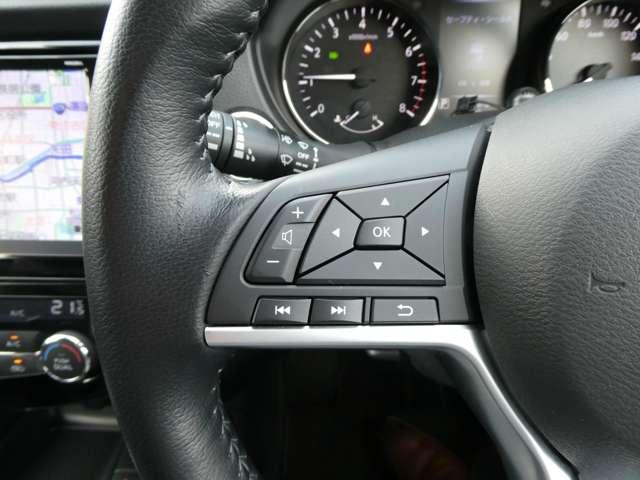 エクストレイル ２．０　２０Ｘｉ　レザーエディション・プロパイロット　本革シート　衝突被害軽減システム　アラウンドビューモニター　ＬＥＤヘッドランプ　ドライブレコーダー　ＥＴＣ　パワーシート　シートヒーター　フルセグＴＶ付ナビ（10枚目）