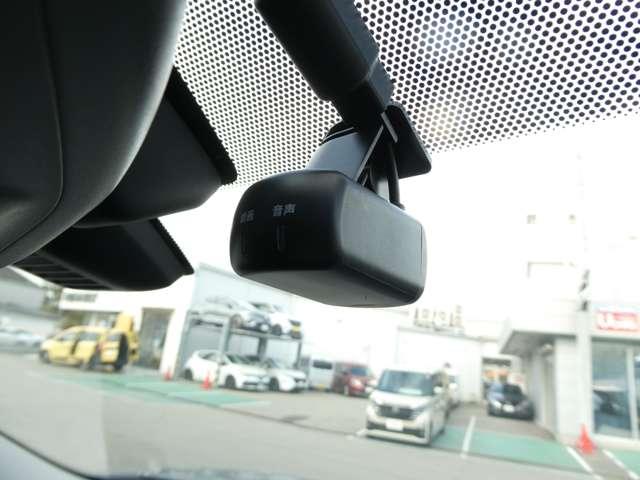 エクストレイル ２．０　２０Ｘｉ　レザーエディション・プロパイロット　本革シート　衝突被害軽減システム　アラウンドビューモニター　ＬＥＤヘッドランプ　ドライブレコーダー　ＥＴＣ　パワーシート　シートヒーター　フルセグＴＶ付ナビ（13枚目）