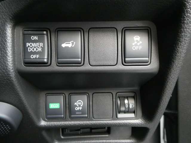 エクストレイル ２．０　２０Ｘｉ　レザーエディション・プロパイロット　本革シート　衝突被害軽減システム　アラウンドビューモニター　ＬＥＤヘッドランプ　ドライブレコーダー　ＥＴＣ　パワーシート　シートヒーター　フルセグＴＶ付ナビ（17枚目）