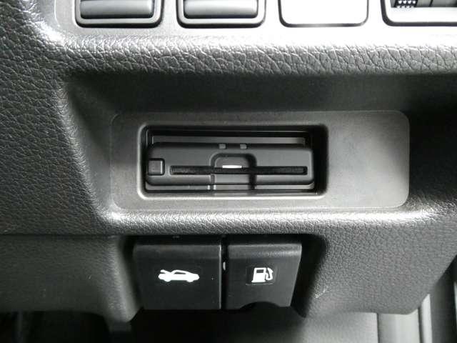 エクストレイル ２．０　２０Ｘｉ　レザーエディション・プロパイロット　本革シート　衝突被害軽減システム　アラウンドビューモニター　ＬＥＤヘッドランプ　ドライブレコーダー　ＥＴＣ　パワーシート　シートヒーター　フルセグＴＶ付ナビ（18枚目）