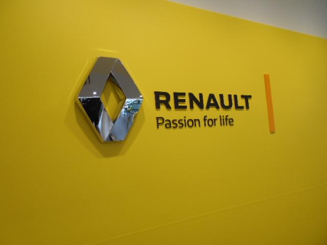 エクストレイル ２．０　２０Ｘｉ　レザーエディション・プロパイロット　本革シート　衝突被害軽減システム　アラウンドビューモニター　ＬＥＤヘッドランプ　ドライブレコーダー　ＥＴＣ　パワーシート　シートヒーター　フルセグＴＶ付ナビ（31枚目）