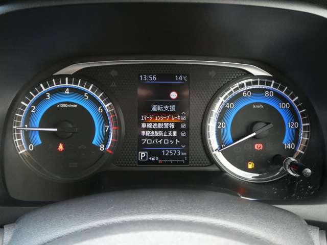 デイズ ６６０　ハイウェイスターＧターボ　プロパイロットエディション　アラウンドビューモニター　アルミ　イモビ　エアバック　ＥＴＣ　ＬＥＤヘッドランプ　レーダークルーズ　インテリジェントキー　レーンアシスト　ドライブレコーダー　アイドリングストップ　エアコン（8枚目）