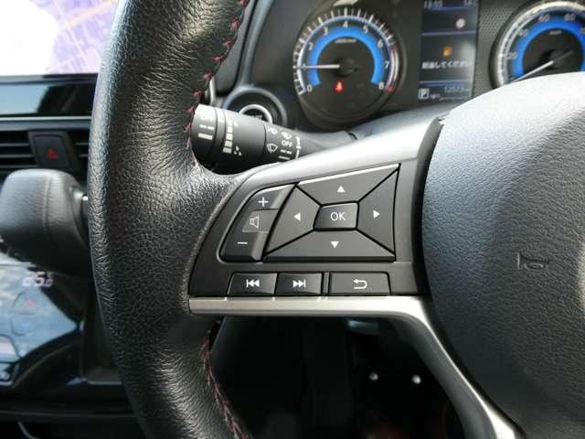 デイズ ６６０　ハイウェイスターＧターボ　プロパイロットエディション　アラウンドビューモニター　アルミ　イモビ　エアバック　ＥＴＣ　ＬＥＤヘッドランプ　レーダークルーズ　インテリジェントキー　レーンアシスト　ドライブレコーダー　アイドリングストップ　エアコン（9枚目）