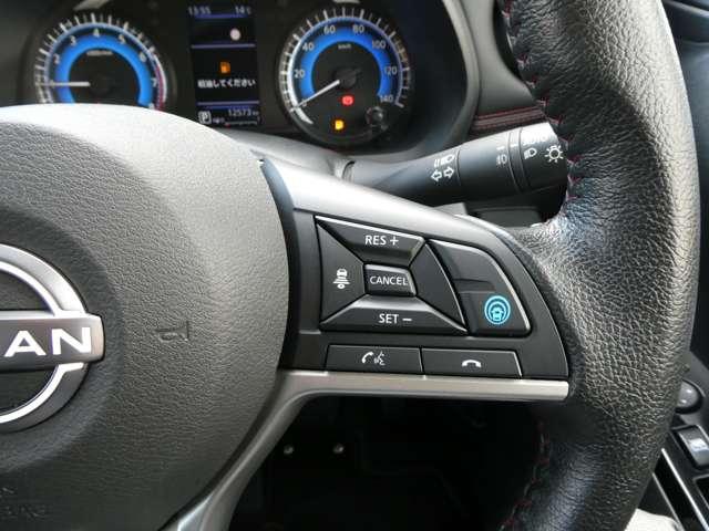 デイズ ６６０　ハイウェイスターＧターボ　プロパイロットエディション　アラウンドビューモニター　アルミ　イモビ　エアバック　ＥＴＣ　ＬＥＤヘッドランプ　レーダークルーズ　インテリジェントキー　レーンアシスト　ドライブレコーダー　アイドリングストップ　エアコン（10枚目）