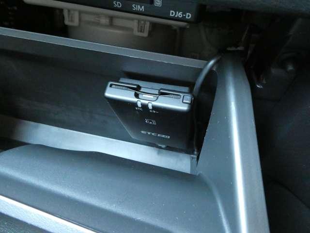デイズ ６６０　ハイウェイスターＧターボ　プロパイロットエディション　アラウンドビューモニター　アルミ　イモビ　エアバック　ＥＴＣ　ＬＥＤヘッドランプ　レーダークルーズ　インテリジェントキー　レーンアシスト　ドライブレコーダー　アイドリングストップ　エアコン（15枚目）
