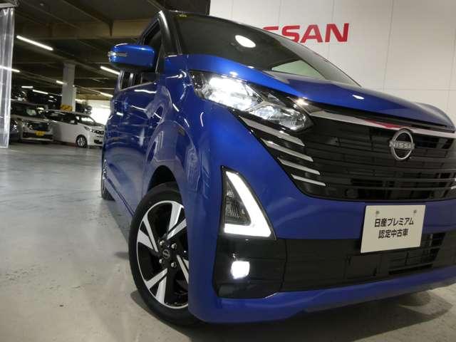 デイズ ６６０　ハイウェイスターＧターボ　プロパイロットエディション　アラウンドビューモニター　アルミ　イモビ　エアバック　ＥＴＣ　ＬＥＤヘッドランプ　レーダークルーズ　インテリジェントキー　レーンアシスト　ドライブレコーダー　アイドリングストップ　エアコン（19枚目）