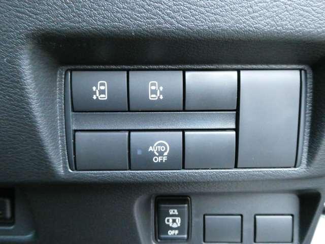 ルークス ６６０　ハイウェイスターＸ　プロパイロット　エディション　アラウンドビューモニター　両側電動スライドドア　インテリジェントキー　イモビ　助手席エアバッグ　衝突被害軽減ブレーキ　フルセグＴＶ付ナビ　ＬＥＤヘッドランプ　ＬＤＷ　ＥＴＣ　ドライブレコーダー（17枚目）