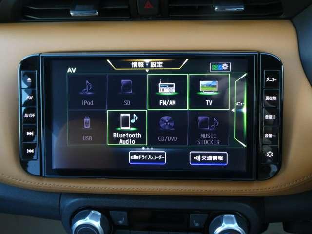 キックス １．２　Ｘ　ツートーン　インテリアエディション　プロパイロット　衝突被害軽減ブレーキ　セキュリティ　アラウンドモニター　ＬＥＤ　ワンオーナー　エアコン　ドラレコ　インテリジェントキー　記録簿　ＥＴＣ　フルセグＴＶ付ナビ　サイドエアバック　ＡＷ（6枚目）