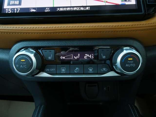 キックス １．２　Ｘ　ツートーン　インテリアエディション　プロパイロット　衝突被害軽減ブレーキ　セキュリティ　アラウンドモニター　ＬＥＤ　ワンオーナー　エアコン　ドラレコ　インテリジェントキー　記録簿　ＥＴＣ　フルセグＴＶ付ナビ　サイドエアバック　ＡＷ（8枚目）