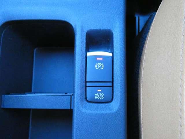 キックス １．２　Ｘ　ツートーン　インテリアエディション　プロパイロット　衝突被害軽減ブレーキ　セキュリティ　アラウンドモニター　ＬＥＤ　ワンオーナー　エアコン　ドラレコ　インテリジェントキー　記録簿　ＥＴＣ　フルセグＴＶ付ナビ　サイドエアバック　ＡＷ（12枚目）