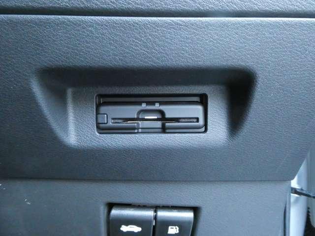 キックス １．２　Ｘ　ツートーン　インテリアエディション　プロパイロット　衝突被害軽減ブレーキ　セキュリティ　アラウンドモニター　ＬＥＤ　ワンオーナー　エアコン　ドラレコ　インテリジェントキー　記録簿　ＥＴＣ　フルセグＴＶ付ナビ　サイドエアバック　ＡＷ（14枚目）