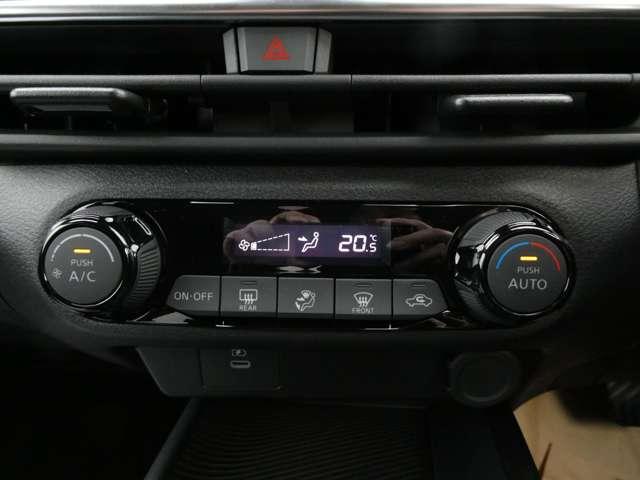 ノート １．２　Ｘ　プロパイロット・衝突軽減ブレーキ・フルセ　リアカメラ　衝突被害軽減ブレ－キ　全方位カメラ　ＥＴＣ付　禁煙車　ＬＥＤヘッドライト　レーダークルーズ　レーンアシスト　インテリジェントキー　ドラレコ　整備記録簿　盗難防止システム　ワンセグＴＶ（8枚目）