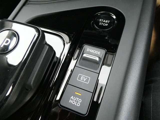 ノート １．２　Ｘ　プロパイロット・衝突軽減ブレーキ・フルセ　リアカメラ　衝突被害軽減ブレ－キ　全方位カメラ　ＥＴＣ付　禁煙車　ＬＥＤヘッドライト　レーダークルーズ　レーンアシスト　インテリジェントキー　ドラレコ　整備記録簿　盗難防止システム　ワンセグＴＶ（10枚目）