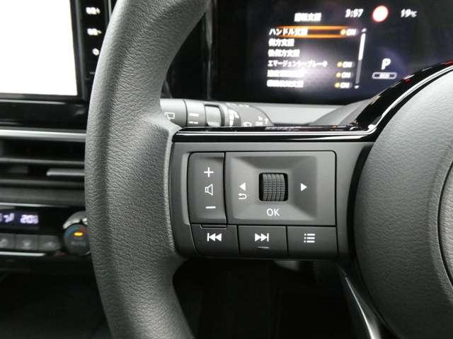 ノート １．２　Ｘ　プロパイロット・衝突軽減ブレーキ・フルセ　リアカメラ　衝突被害軽減ブレ－キ　全方位カメラ　ＥＴＣ付　禁煙車　ＬＥＤヘッドライト　レーダークルーズ　レーンアシスト　インテリジェントキー　ドラレコ　整備記録簿　盗難防止システム　ワンセグＴＶ（14枚目）