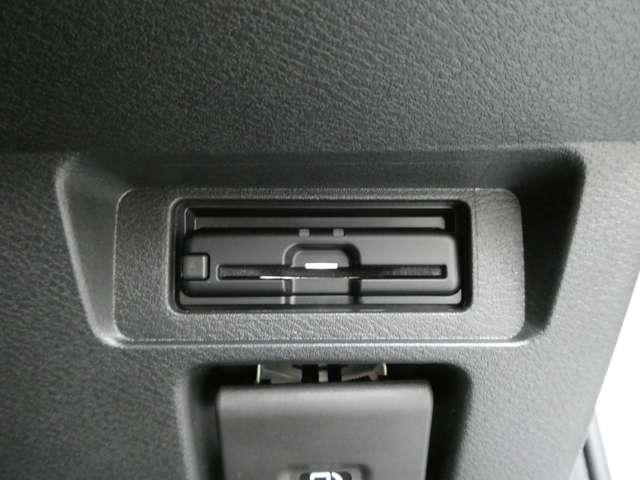 ノート １．２　Ｘ　プロパイロット・衝突軽減ブレーキ・フルセ　リアカメラ　衝突被害軽減ブレ－キ　全方位カメラ　ＥＴＣ付　禁煙車　ＬＥＤヘッドライト　レーダークルーズ　レーンアシスト　インテリジェントキー　ドラレコ　整備記録簿　盗難防止システム　ワンセグＴＶ（16枚目）