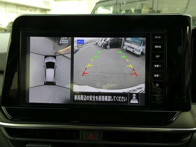 ノート １．２　Ｘ　プロパイロット・衝突軽減ブレーキ・フルセ　リアカメラ　衝突被害軽減ブレ－キ　全方位カメラ　ＥＴＣ付　禁煙車　ＬＥＤヘッドライト　レーダークルーズ　レーンアシスト　インテリジェントキー　ドラレコ　整備記録簿　盗難防止システム　ワンセグＴＶ（5枚目）