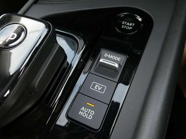 ノート １．２　Ｘ　プロパイロット・衝突軽減ブレーキ・フルセ　リアカメラ　衝突被害軽減ブレ－キ　全方位カメラ　ＥＴＣ付　禁煙車　ＬＥＤヘッドライト　レーダークルーズ　レーンアシスト　インテリジェントキー　ドラレコ　整備記録簿　盗難防止システム　ワンセグＴＶ（9枚目）